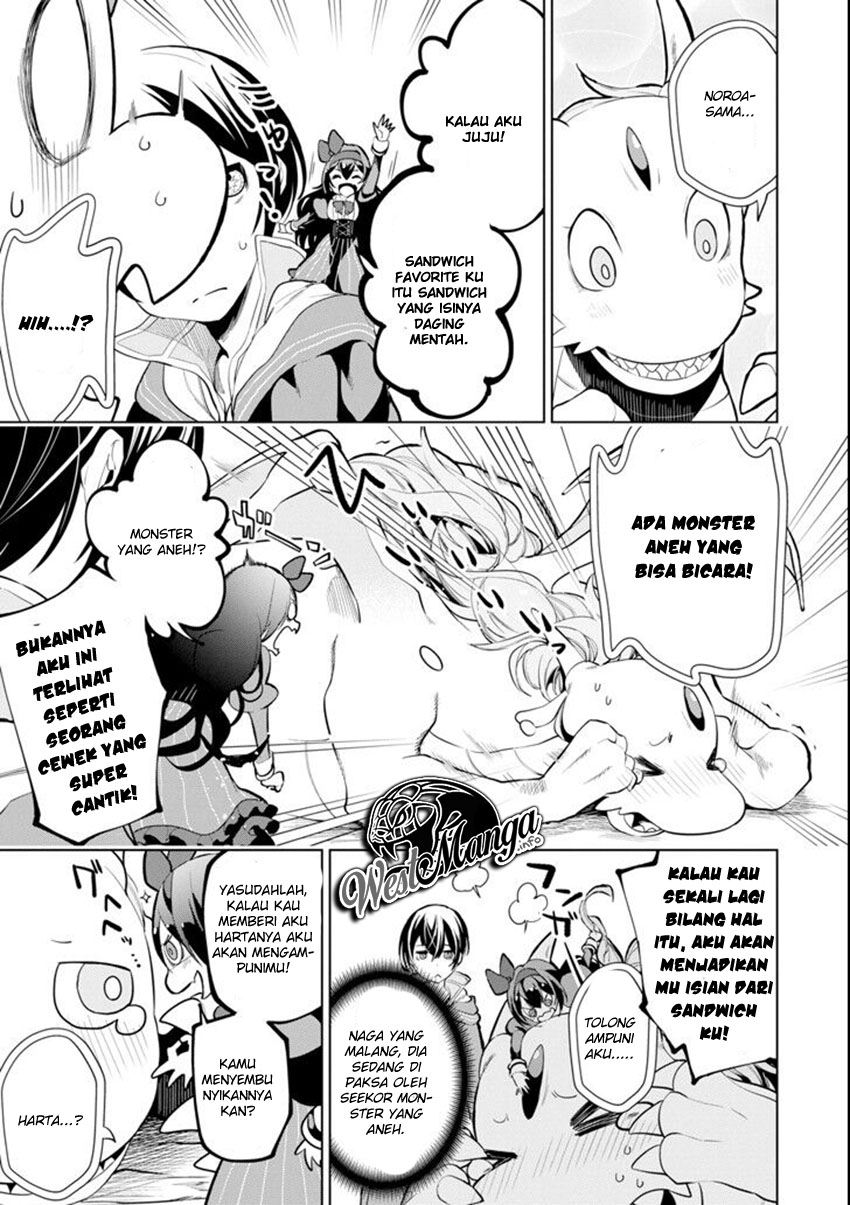 Sobiwaku Zero No Saikyou Kenshi Demo, Noroi No Soubi (kawai) Nara 9999-ko Tsuke-hodai Chapter 04 Gambar 20
